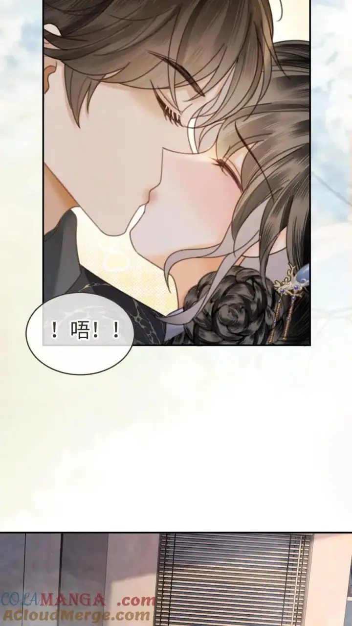 《明撩！暗诱！和顶流影帝恋综撒糖》第339话 金京奖提名图11