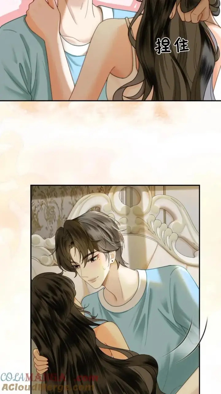 《明撩！暗诱！和顶流影帝恋综撒糖》第339话 金京奖提名图21