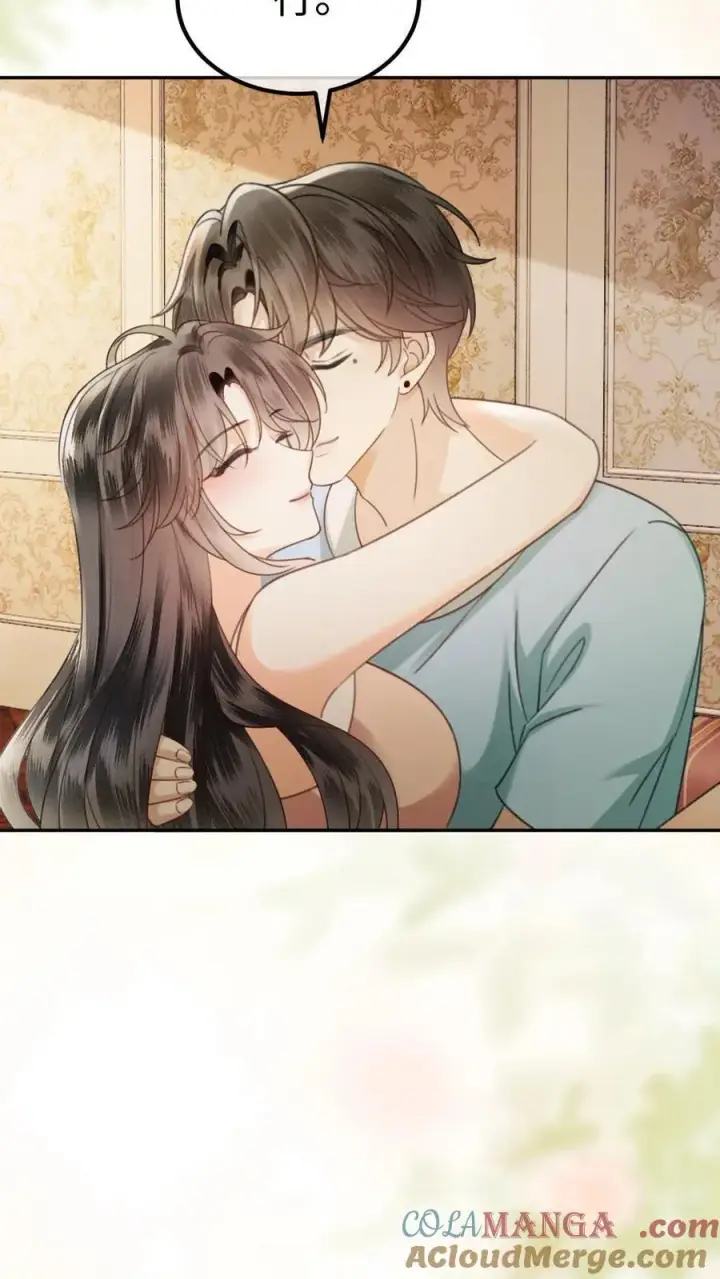 《明撩！暗诱！和顶流影帝恋综撒糖》第340话 洗澡图21