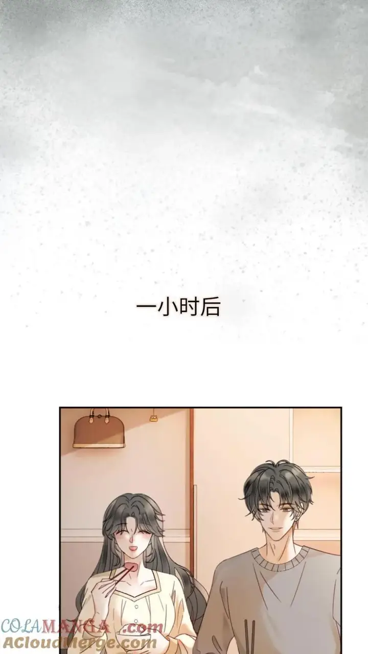 《明撩！暗诱！和顶流影帝恋综撒糖》第342话 虞池怀孕!图15