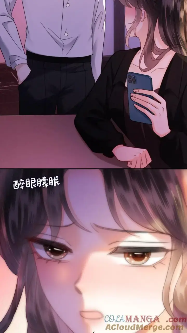 《明撩！暗诱！和顶流影帝恋综撒糖》第342话 虞池怀孕!图29
