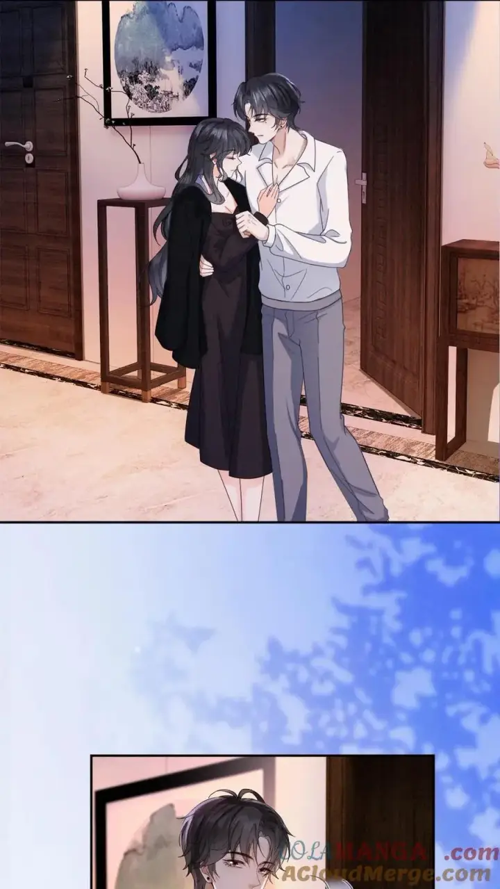 《明撩！暗诱！和顶流影帝恋综撒糖》第343话 醉酒调戏裴时肆图13