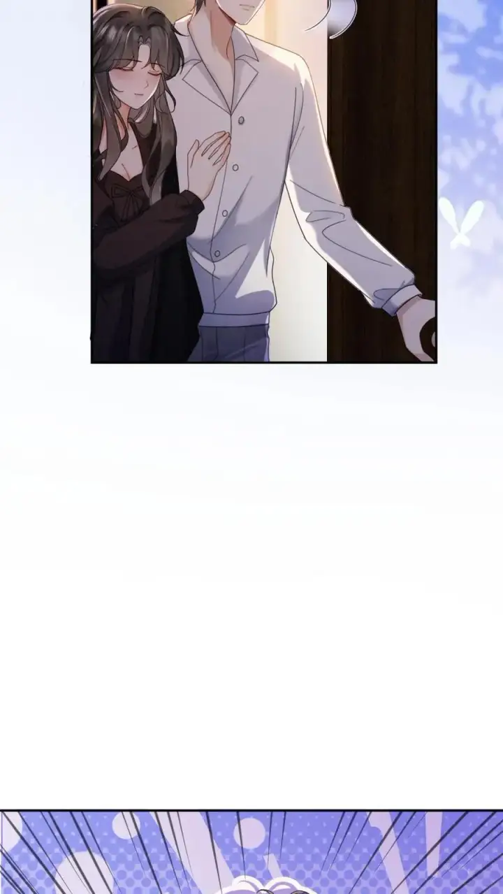 《明撩！暗诱！和顶流影帝恋综撒糖》第343话 醉酒调戏裴时肆图14