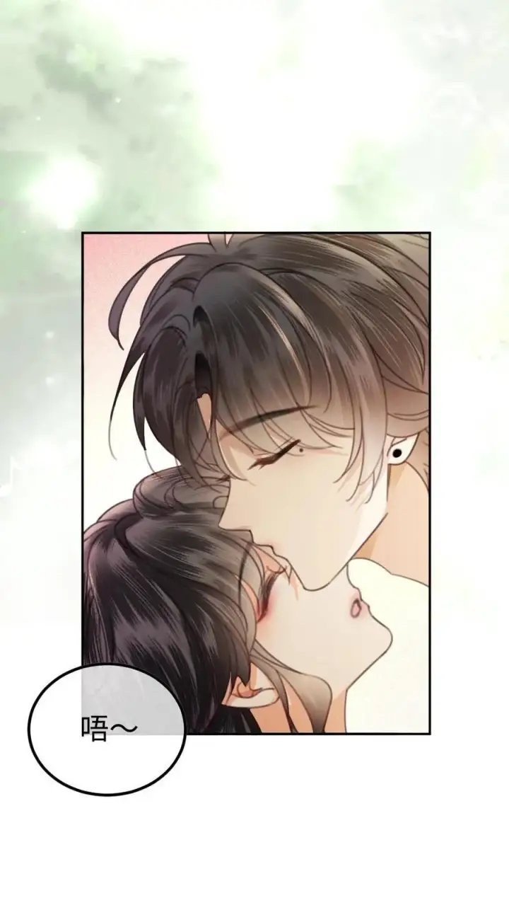 漫画《明撩！暗诱！和顶流影帝恋综撒糖》第344话 没断片就是想和哥哥谈恋爱第18张图