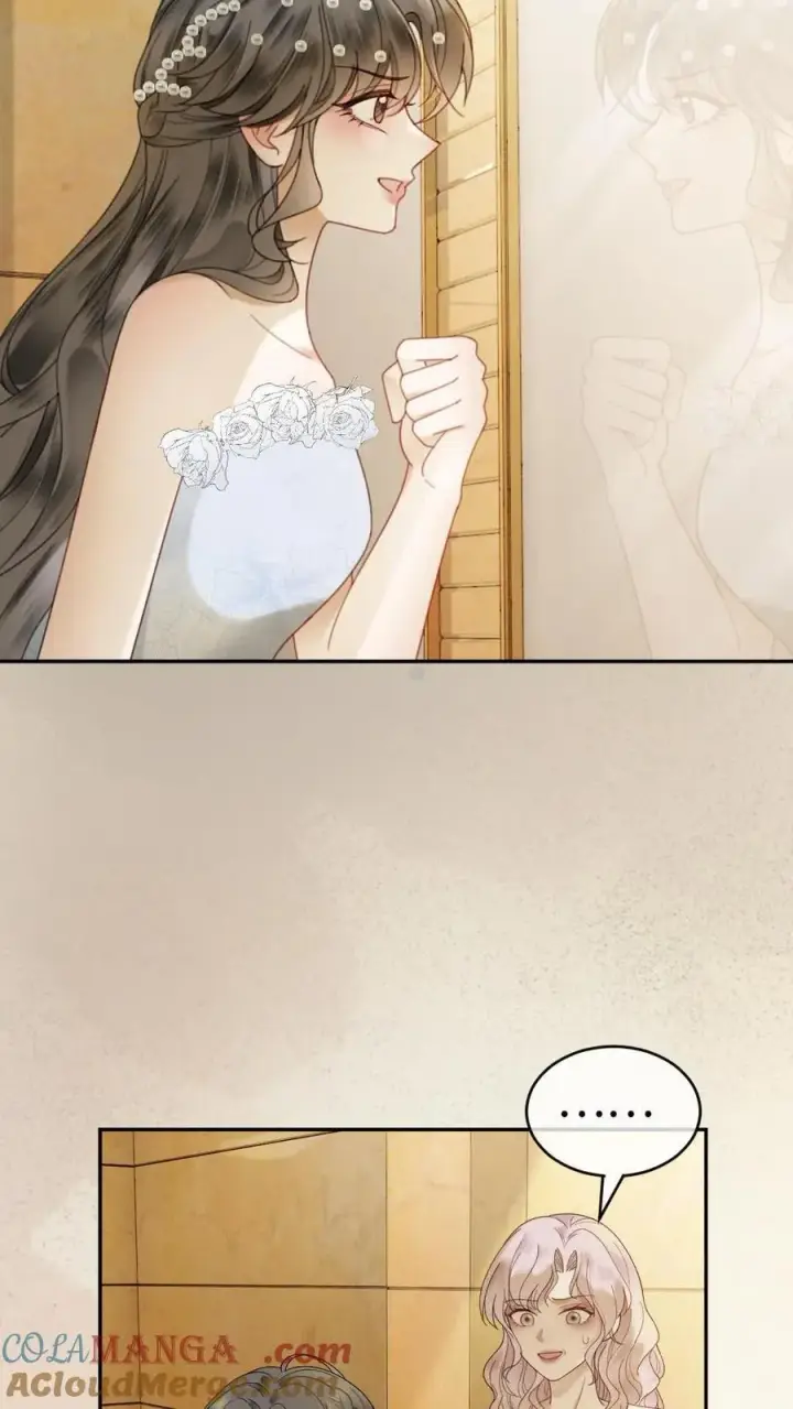 漫画《明撩！暗诱！和顶流影帝恋综撒糖》第345话 小酒儿超会怼人~第11张图
