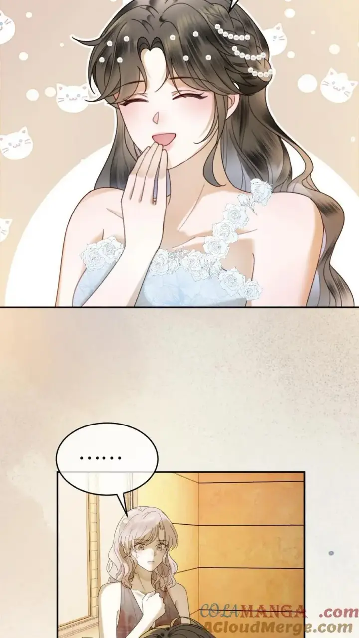 漫画《明撩！暗诱！和顶流影帝恋综撒糖》第345话 小酒儿超会怼人~第17张图