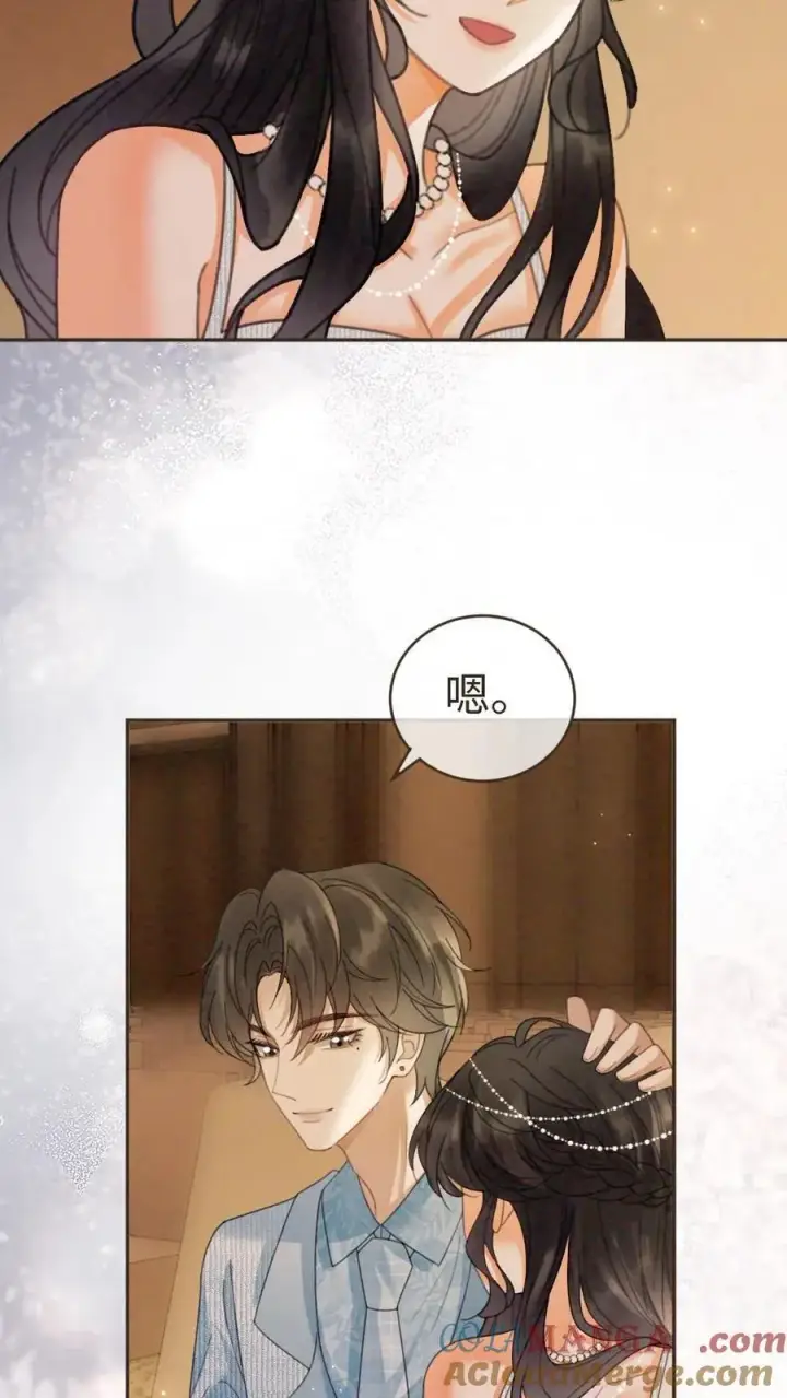 漫画《明撩！暗诱！和顶流影帝恋综撒糖》第347话 黎酒就是我喜欢的第13张图