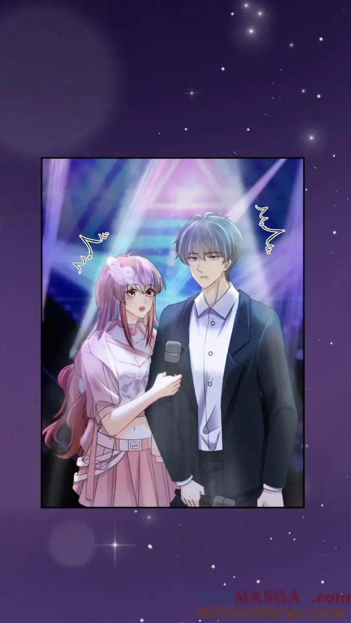 漫画《明撩！暗诱！和顶流影帝恋综撒糖》第353话 小麋鹿官宣吗？第7张图