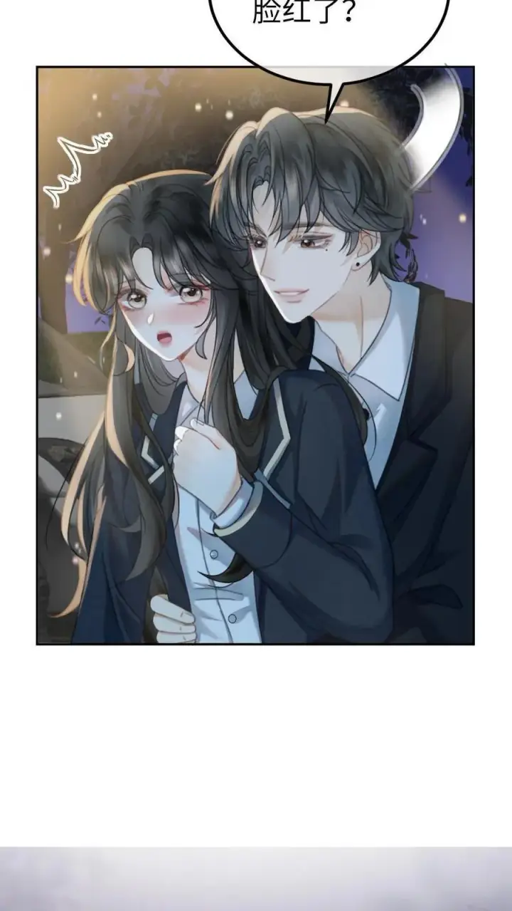 漫画《明撩！暗诱！和顶流影帝恋综撒糖》第354话 准备求婚了？第6张图