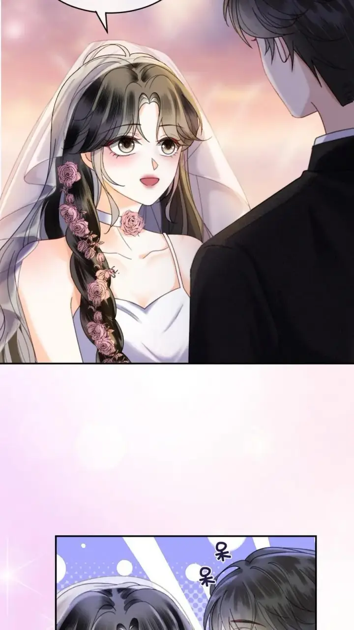 漫画《明撩！暗诱！和顶流影帝恋综撒糖》第358话 你愿意嫁给我吗？第12张图