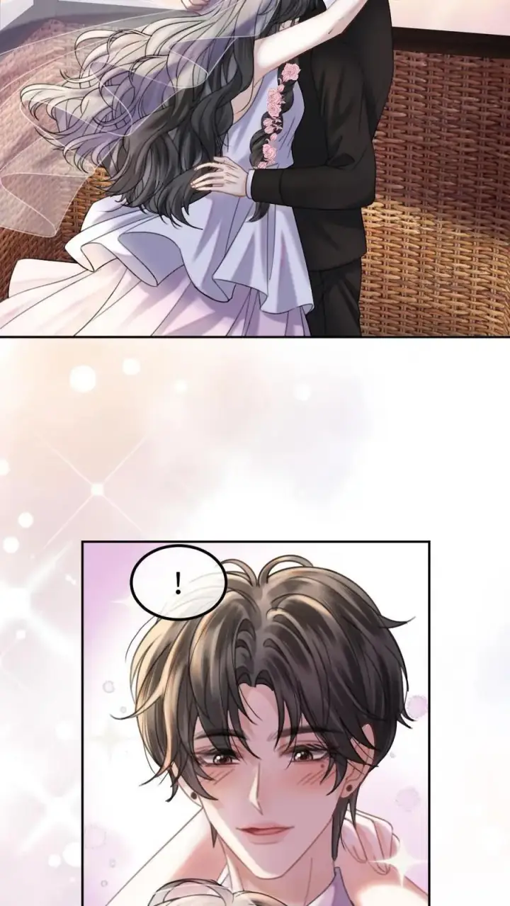漫画《明撩！暗诱！和顶流影帝恋综撒糖》第359话 永悬不落的月亮第20张图