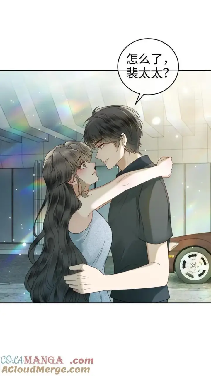 漫画《明撩！暗诱！和顶流影帝恋综撒糖》第364话 番外1 我的光第11张图