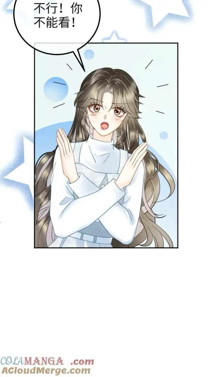 《明撩！暗诱！和顶流影帝恋综撒糖》第366话 番外3 票房比拼1图23