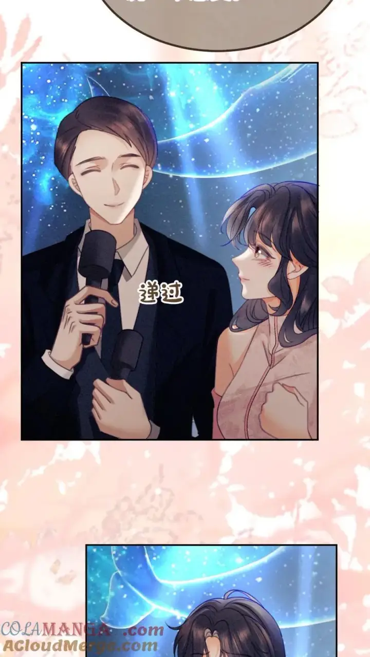 《明撩！暗诱！和顶流影帝恋综撒糖》第367话 番外4 票房比拼2图5