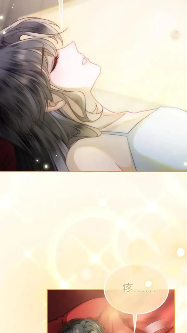 《明撩！暗诱！和顶流影帝恋综撒糖》第370话 番外7 洞房花烛夜图10