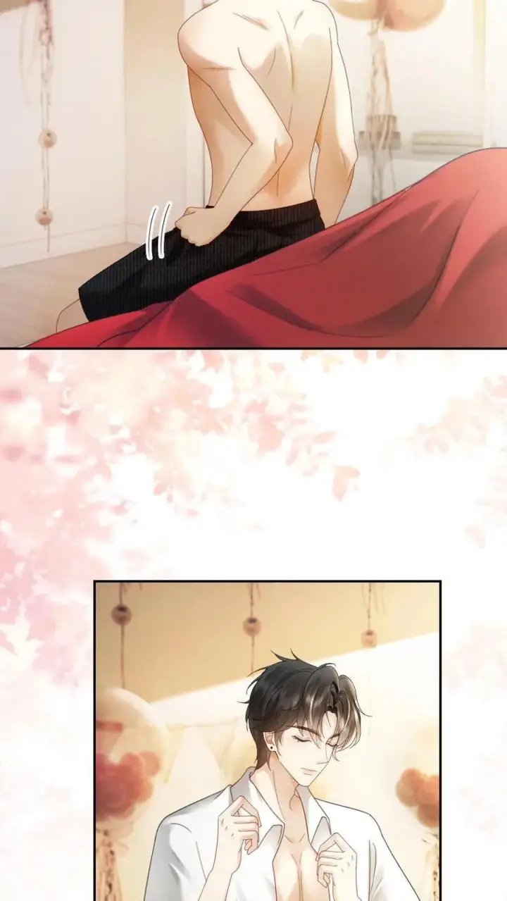 《明撩！暗诱！和顶流影帝恋综撒糖》第370话 番外7 洞房花烛夜图14