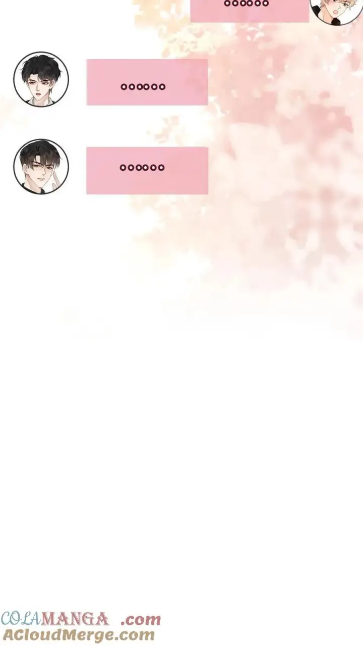 《明撩！暗诱！和顶流影帝恋综撒糖》第370话 番外7 洞房花烛夜图21