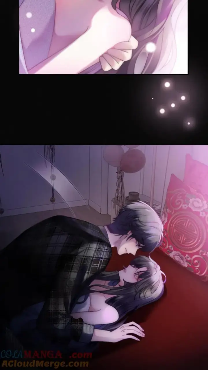 《明撩！暗诱！和顶流影帝恋综撒糖》第370话 番外7 洞房花烛夜图5