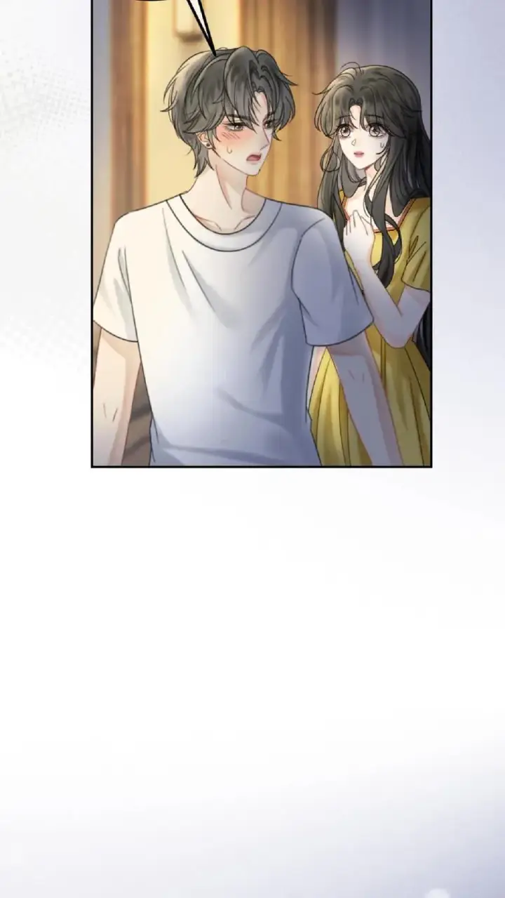 《明撩！暗诱！和顶流影帝恋综撒糖》第371话 番外8 小酒儿怀孕图18