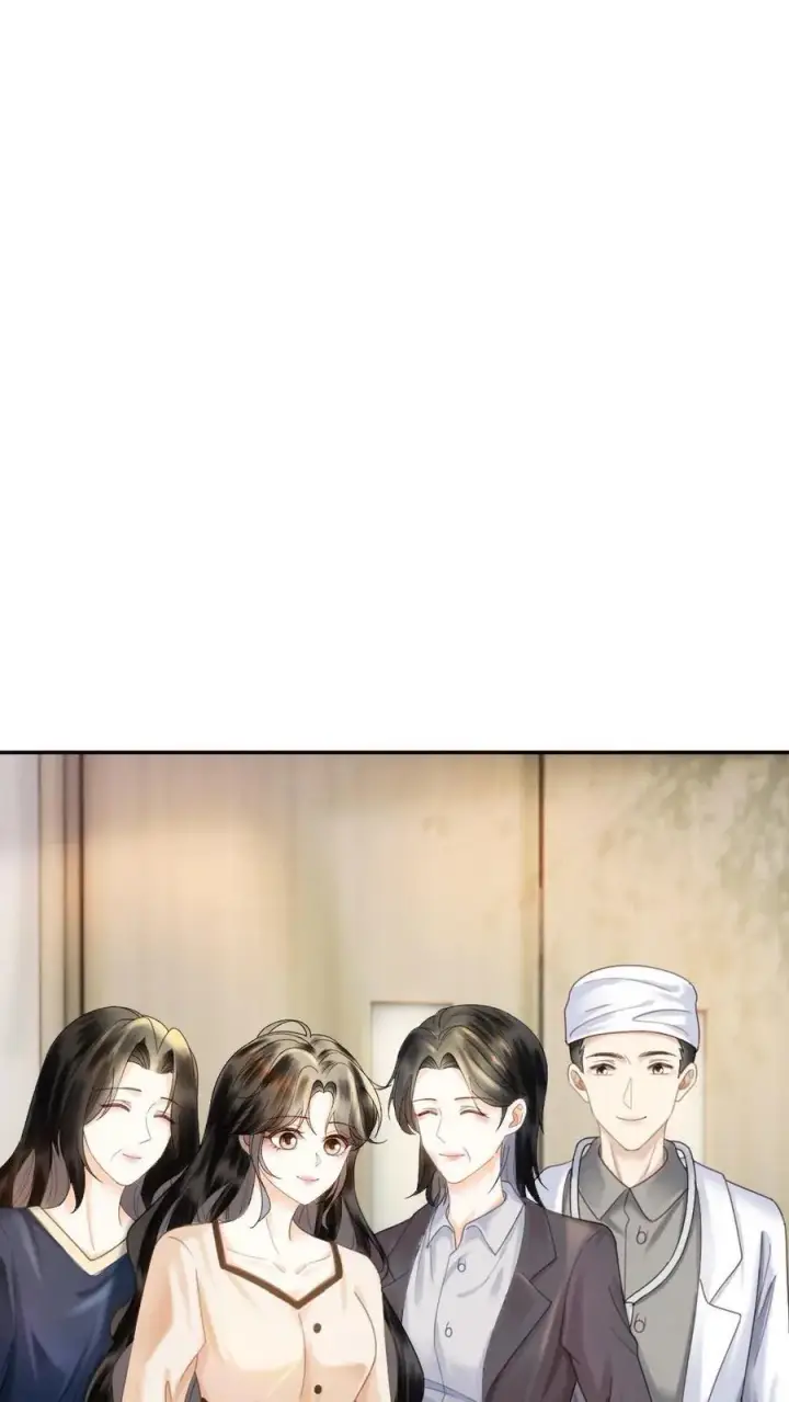 《明撩！暗诱！和顶流影帝恋综撒糖》第372话 番外9 超豪华产检阵容图14