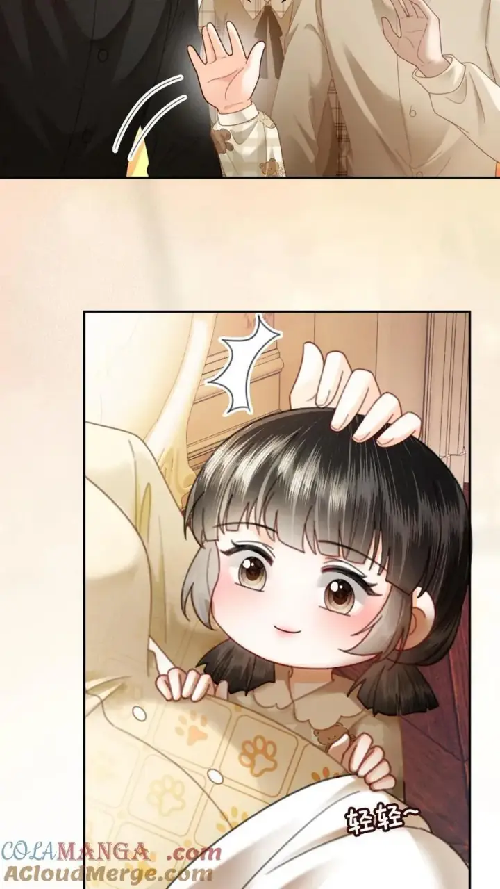 《明撩！暗诱！和顶流影帝恋综撒糖》第372话 番外9 超豪华产检阵容图25