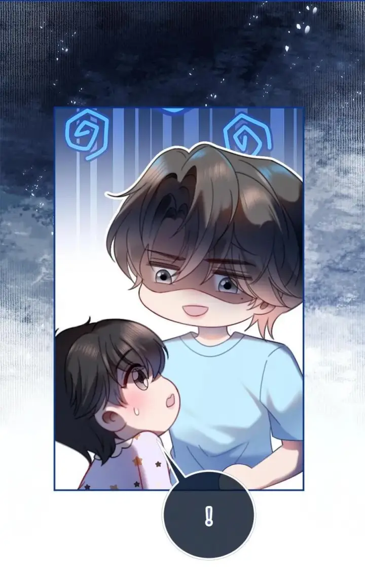 《明撩！暗诱！和顶流影帝恋综撒糖》第374话 番外11 亲爹克星图24