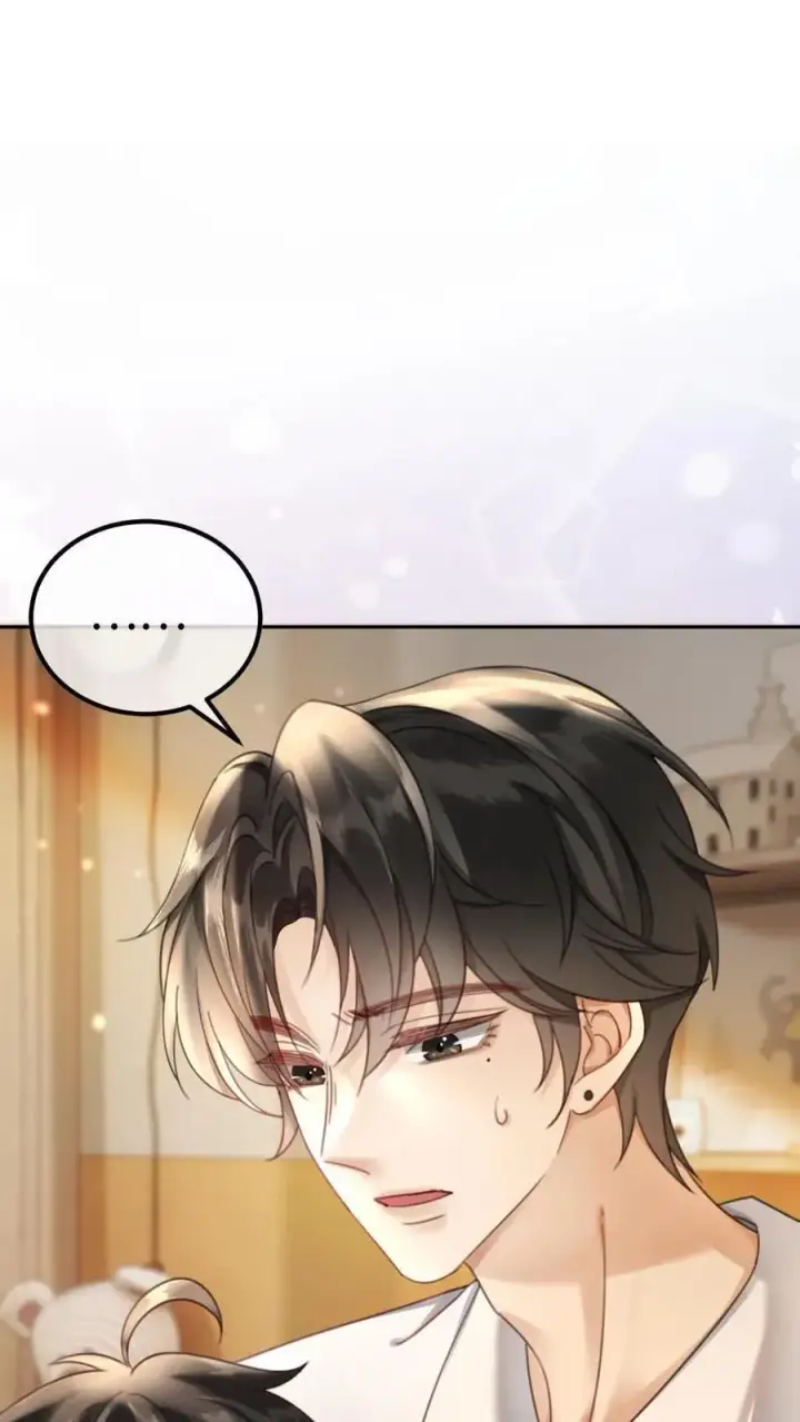 《明撩！暗诱！和顶流影帝恋综撒糖》第374话 番外11 亲爹克星图6