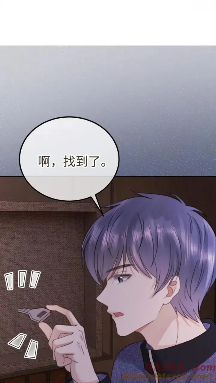 《明撩！暗诱！和顶流影帝恋综撒糖》第379话 番外16 被关恐怖屋图17