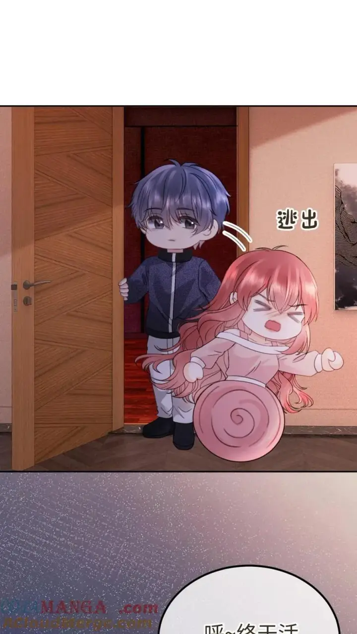 《明撩！暗诱！和顶流影帝恋综撒糖》第379话 番外16 被关恐怖屋图19