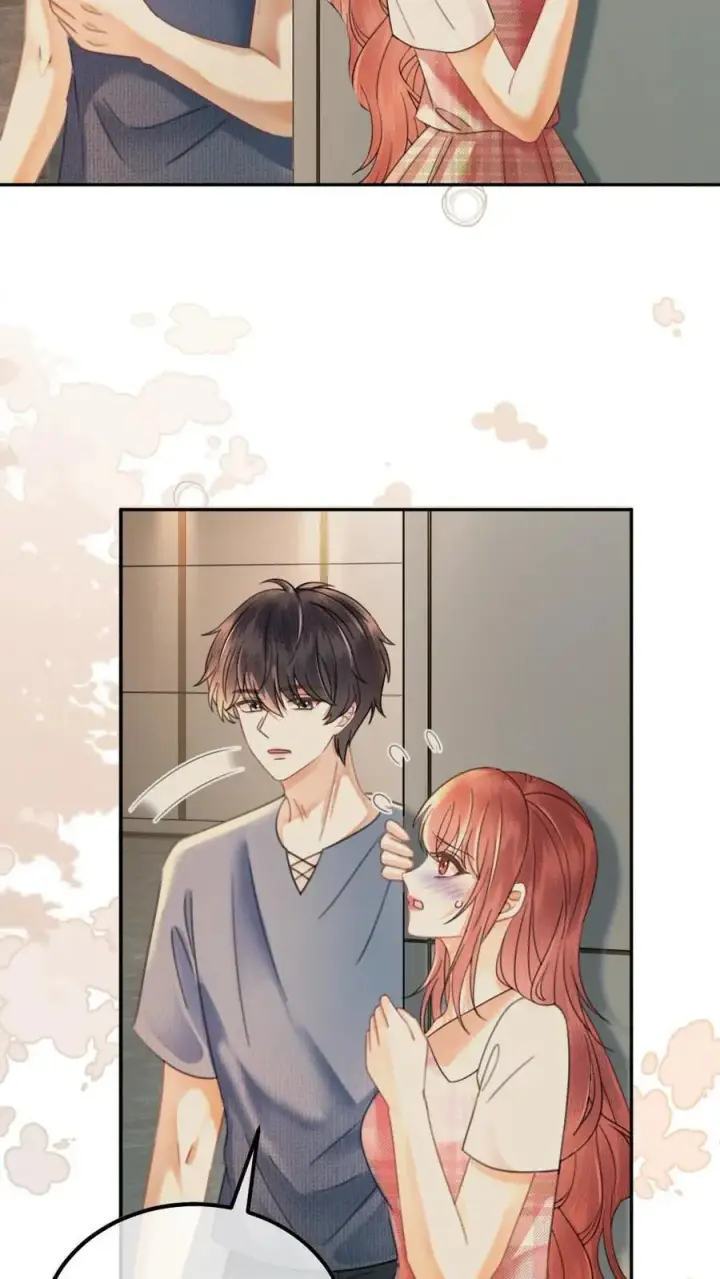 《明撩！暗诱！和顶流影帝恋综撒糖》第381话 番外18 心动图18
