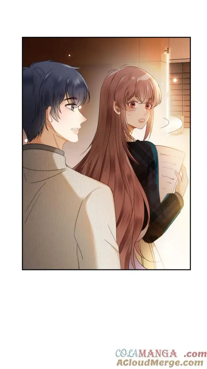 《明撩！暗诱！和顶流影帝恋综撒糖》第381话 番外18 心动图5