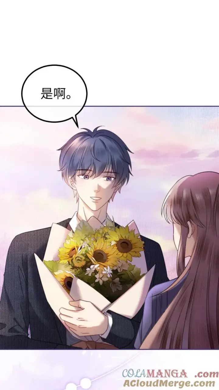 《明撩！暗诱！和顶流影帝恋综撒糖》第382话 番外19 沉默的爱图23