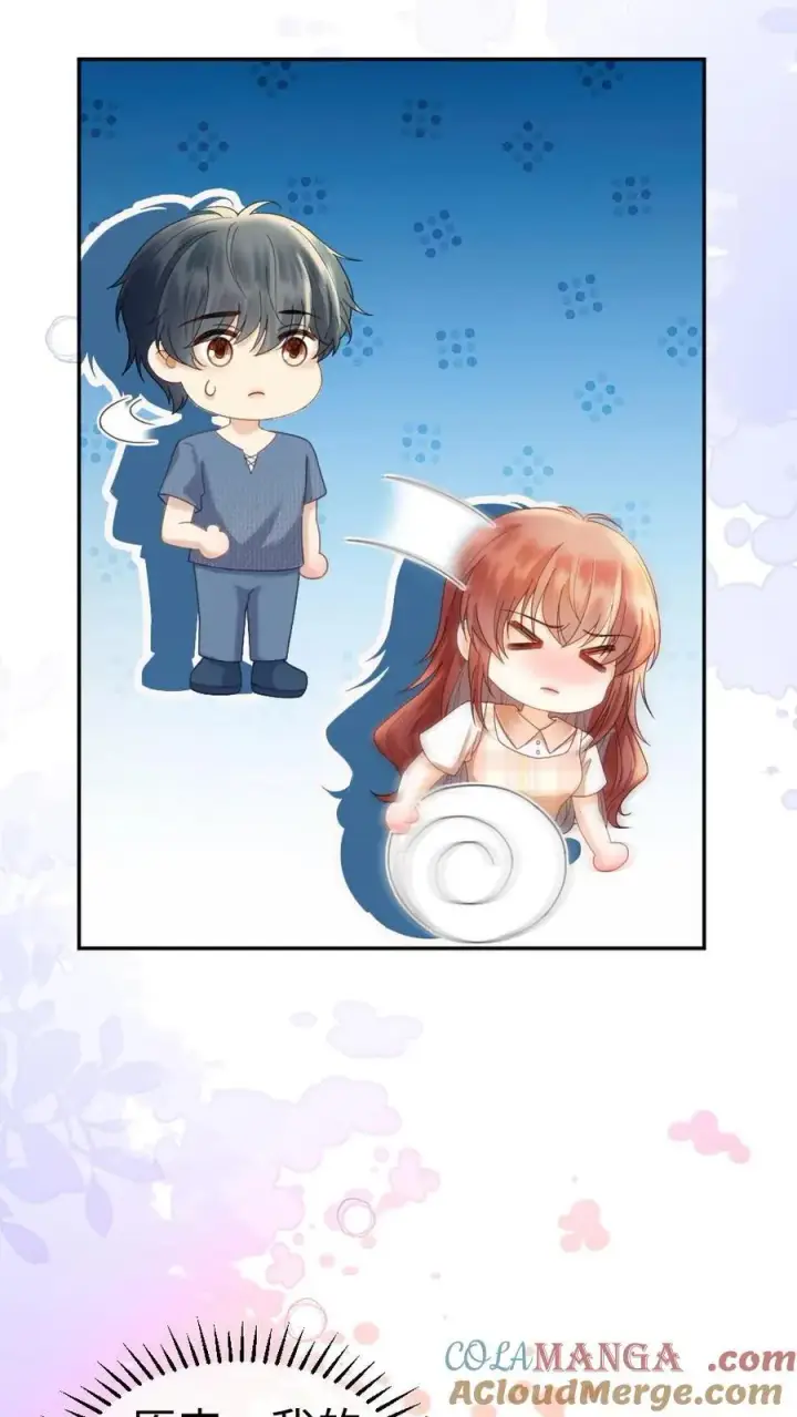 《明撩！暗诱！和顶流影帝恋综撒糖》第382话 番外19 沉默的爱图3