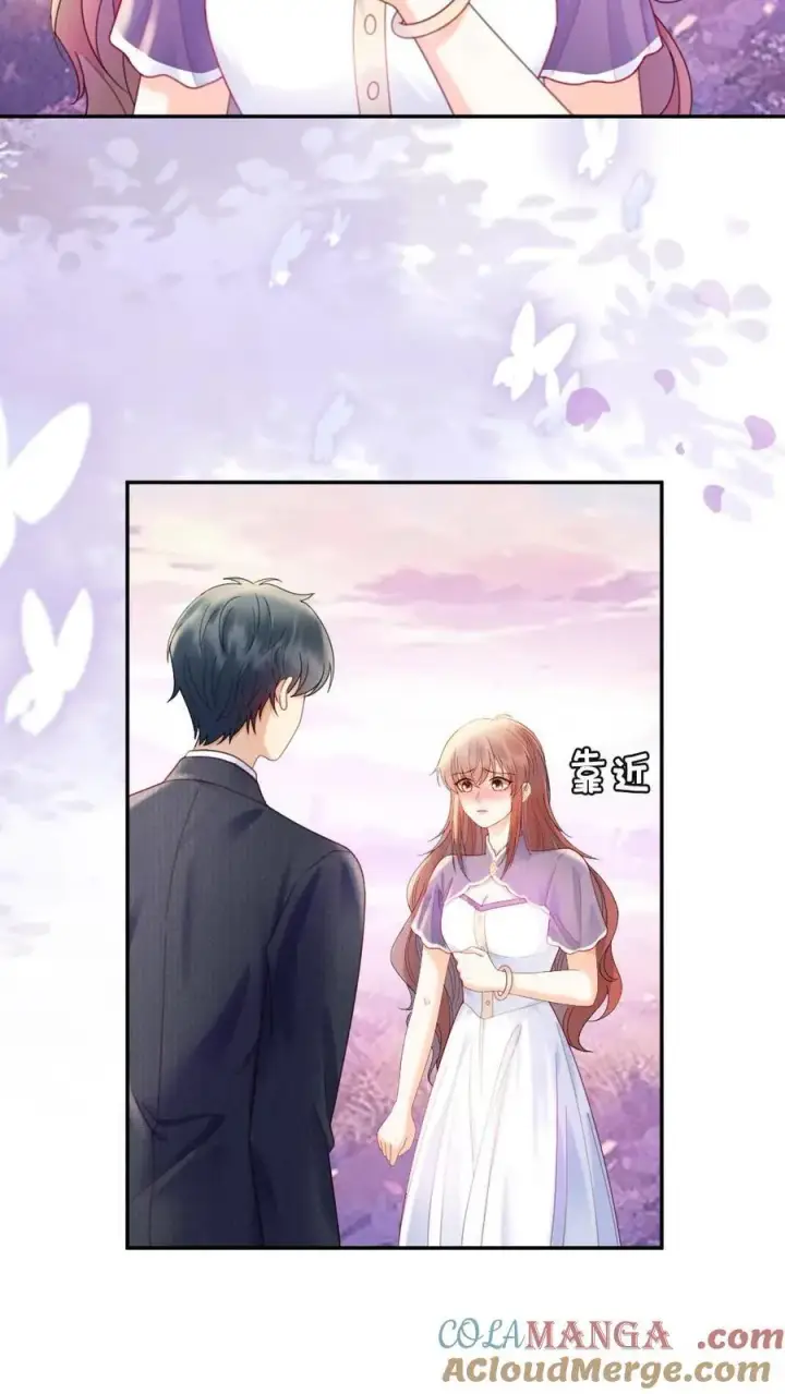 《明撩！暗诱！和顶流影帝恋综撒糖》第383话 番外20 表白图21