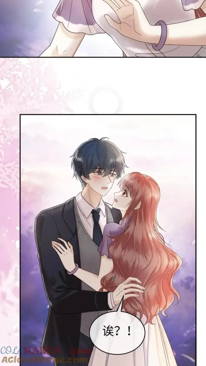 《明撩！暗诱！和顶流影帝恋综撒糖》第383话 番外20 表白图23
