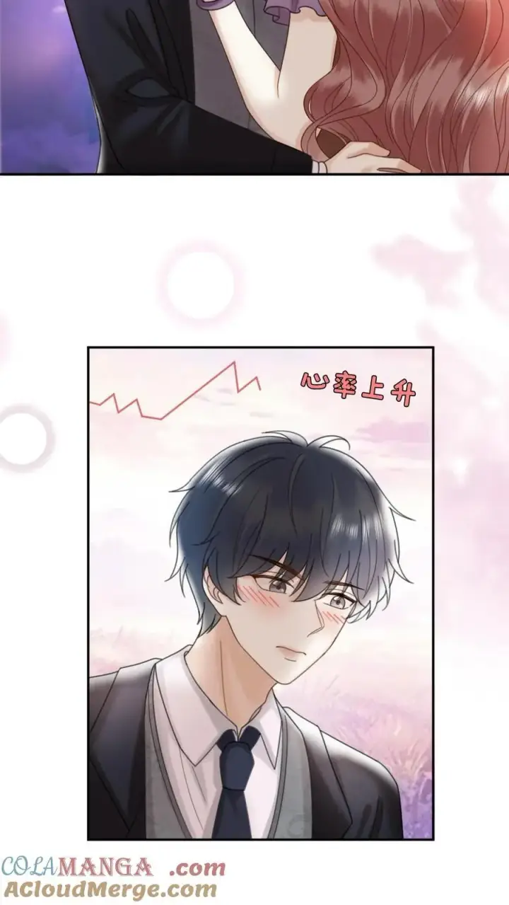 《明撩！暗诱！和顶流影帝恋综撒糖》第383话 番外20 表白图25