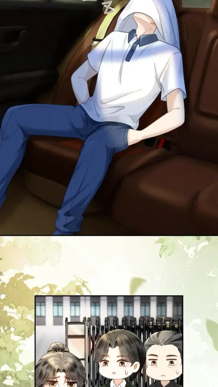 《明撩！暗诱！和顶流影帝恋综撒糖》第384话 番外21 十里红妆校园篇图12