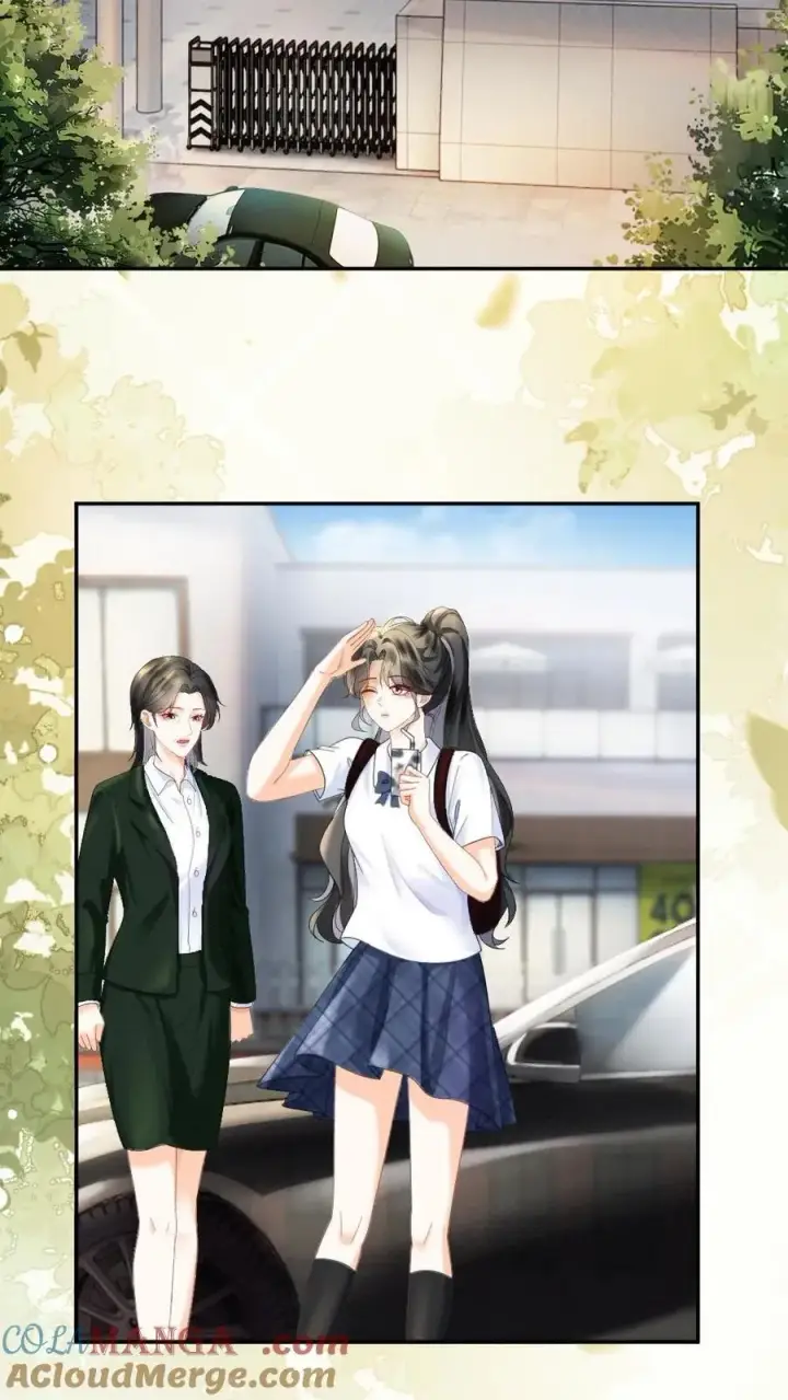 《明撩！暗诱！和顶流影帝恋综撒糖》第384话 番外21 十里红妆校园篇图3