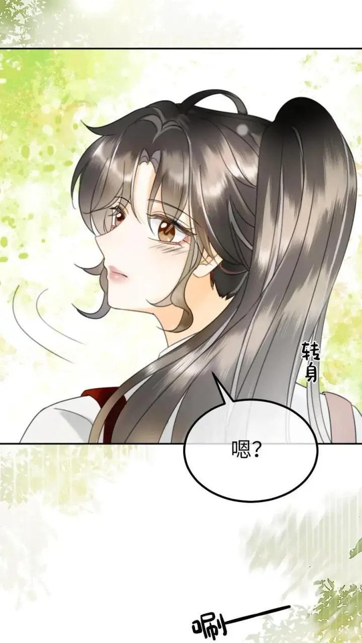 《明撩！暗诱！和顶流影帝恋综撒糖》第385话 番外22 欢喜冤家图6