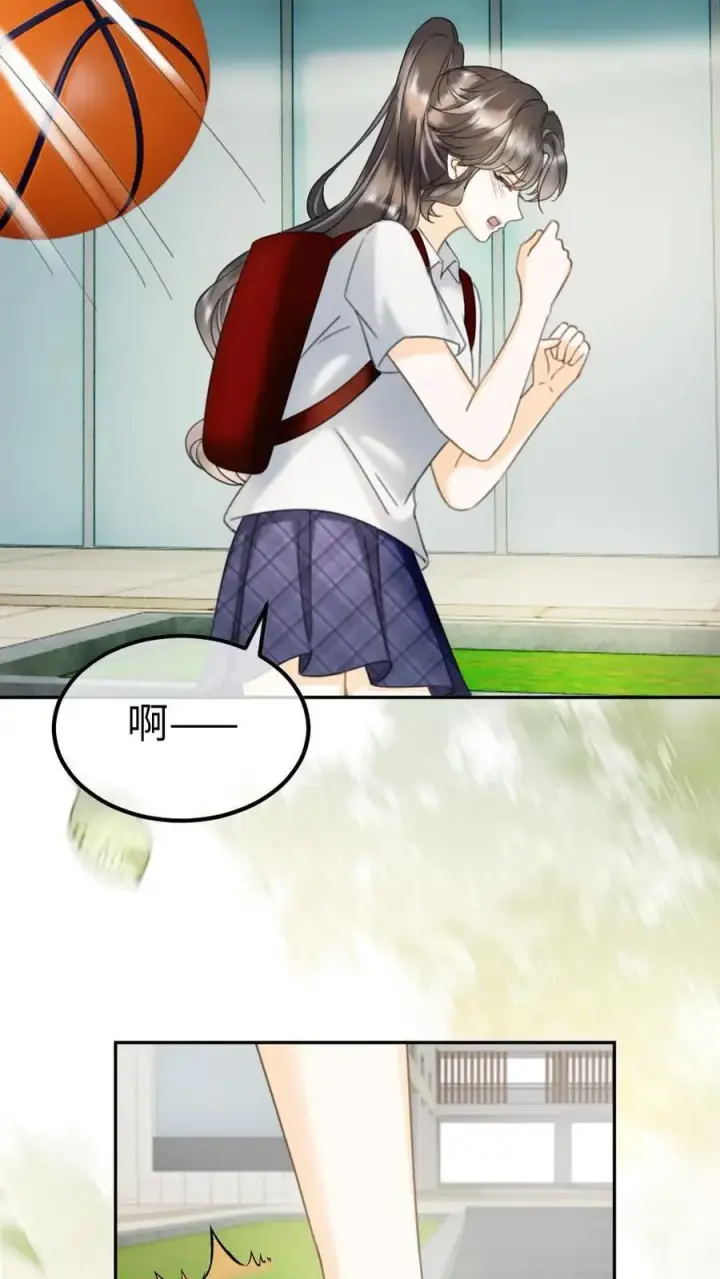 《明撩！暗诱！和顶流影帝恋综撒糖》第385话 番外22 欢喜冤家图8