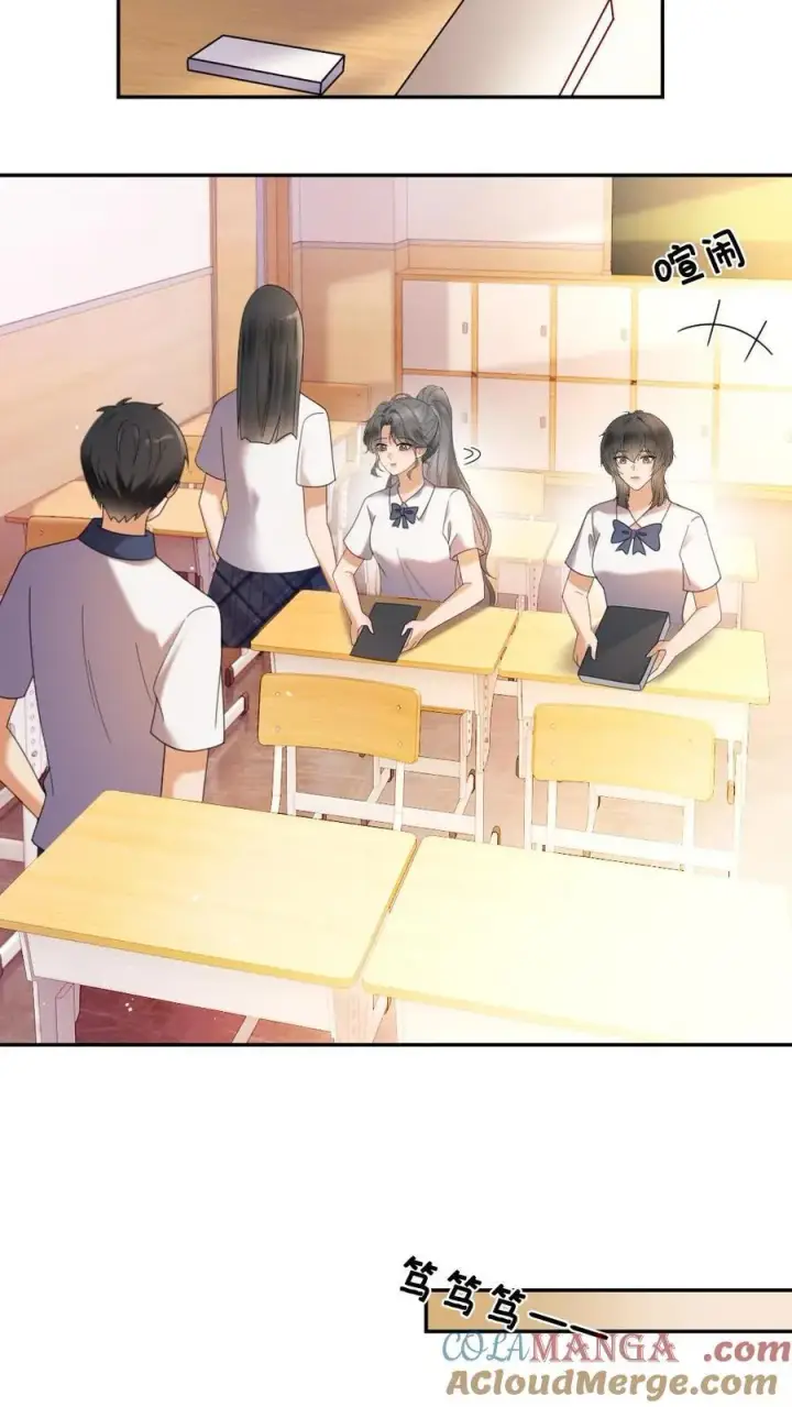 《明撩！暗诱！和顶流影帝恋综撒糖》第386话 番外23 花孔雀开屏图17