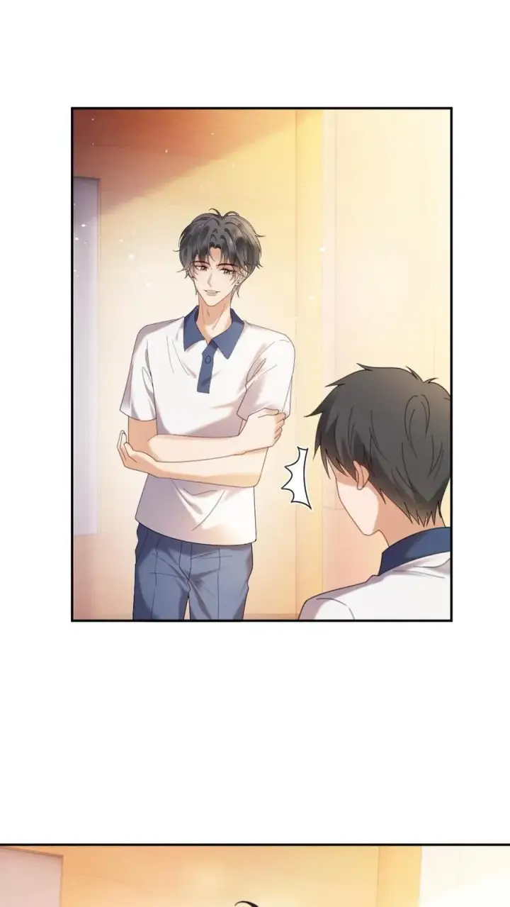 《明撩！暗诱！和顶流影帝恋综撒糖》第386话 番外23 花孔雀开屏图18