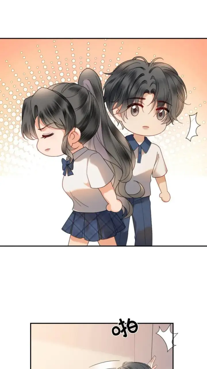 《明撩！暗诱！和顶流影帝恋综撒糖》第386话 番外23 花孔雀开屏图24
