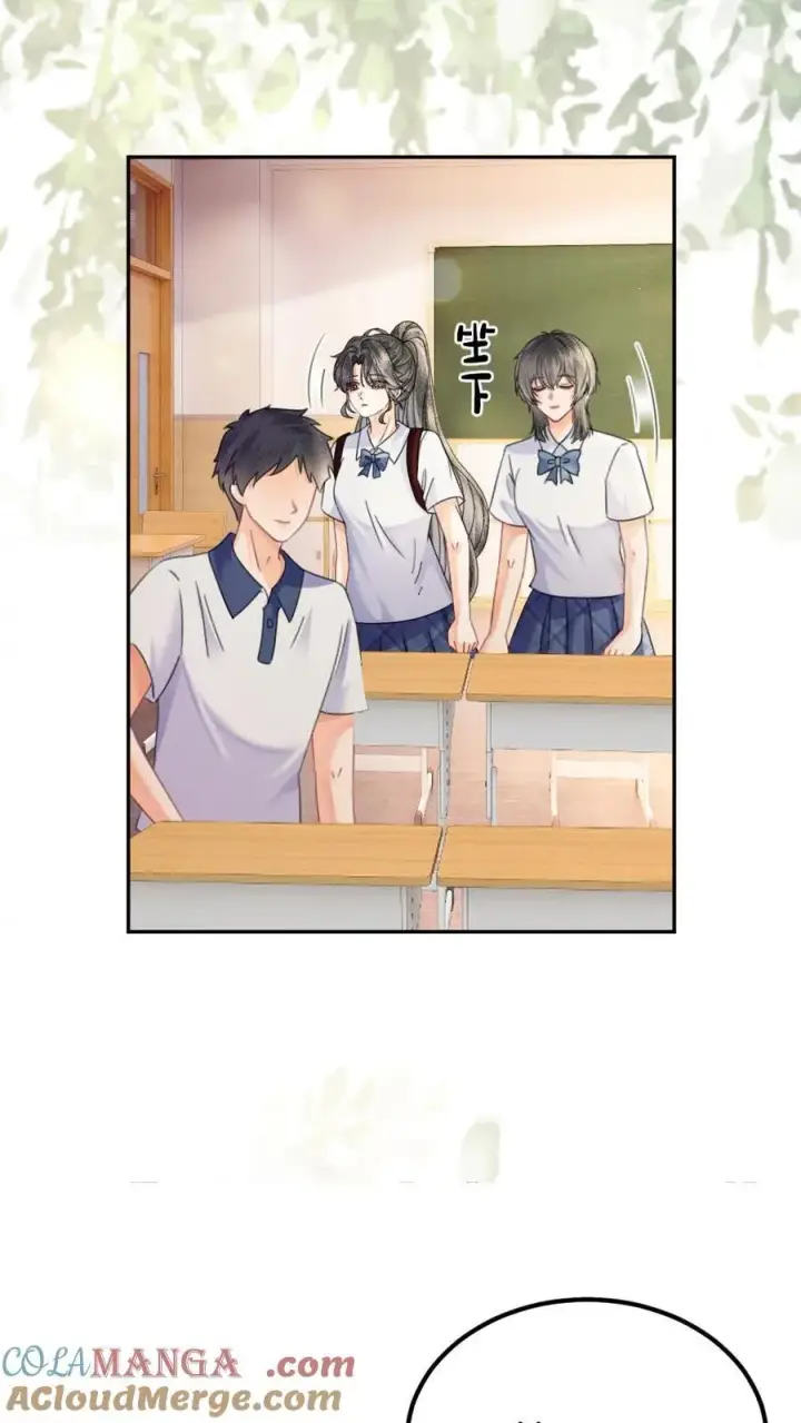《明撩！暗诱！和顶流影帝恋综撒糖》第386话 番外23 花孔雀开屏图5