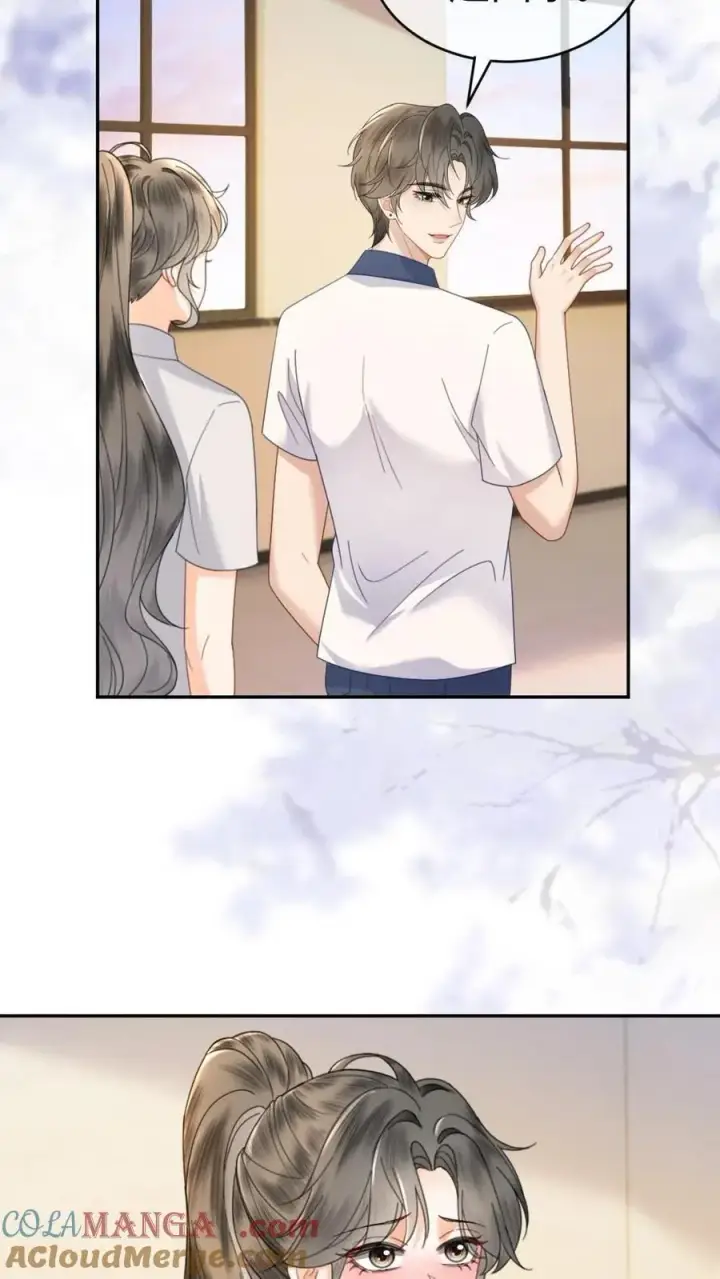 《明撩！暗诱！和顶流影帝恋综撒糖》第387话 番外24 放学等我图23