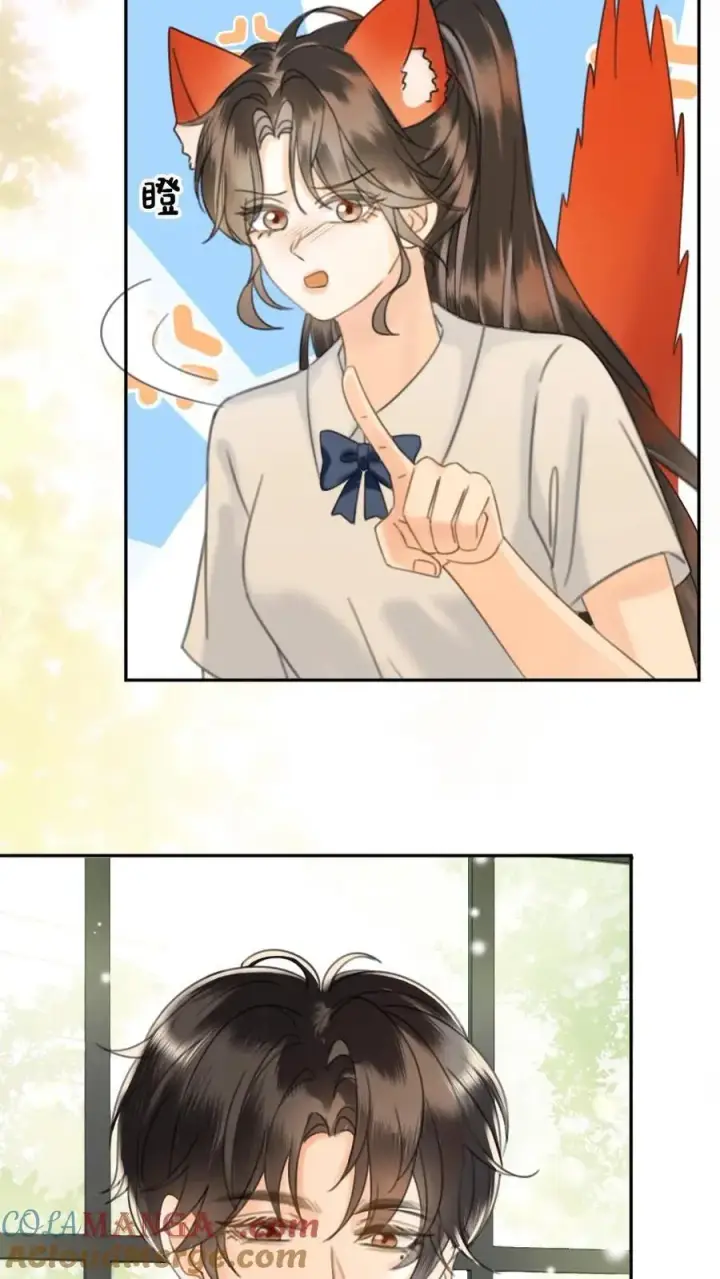 《明撩！暗诱！和顶流影帝恋综撒糖》第388话 番外25 花孔雀狂刷存在感图25