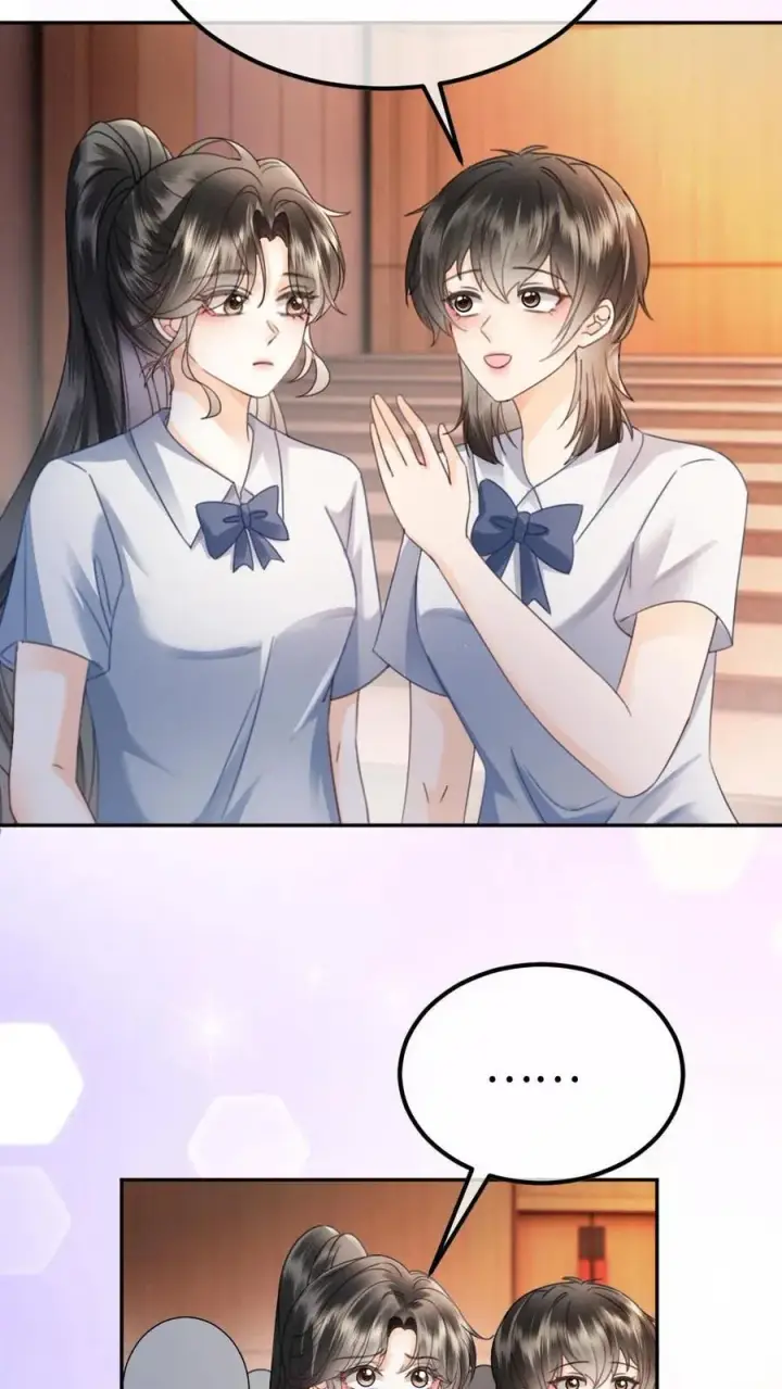 《明撩！暗诱！和顶流影帝恋综撒糖》第392话 番外29 才不会和他结婚!图8