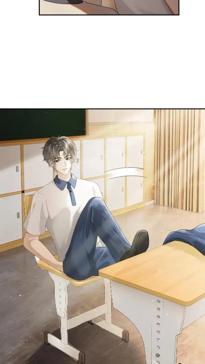 《明撩！暗诱！和顶流影帝恋综撒糖》第394话 番外31 吃醋图14