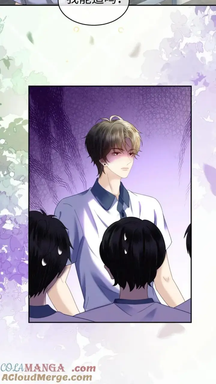 《明撩！暗诱！和顶流影帝恋综撒糖》第394话 番外31 吃醋图19