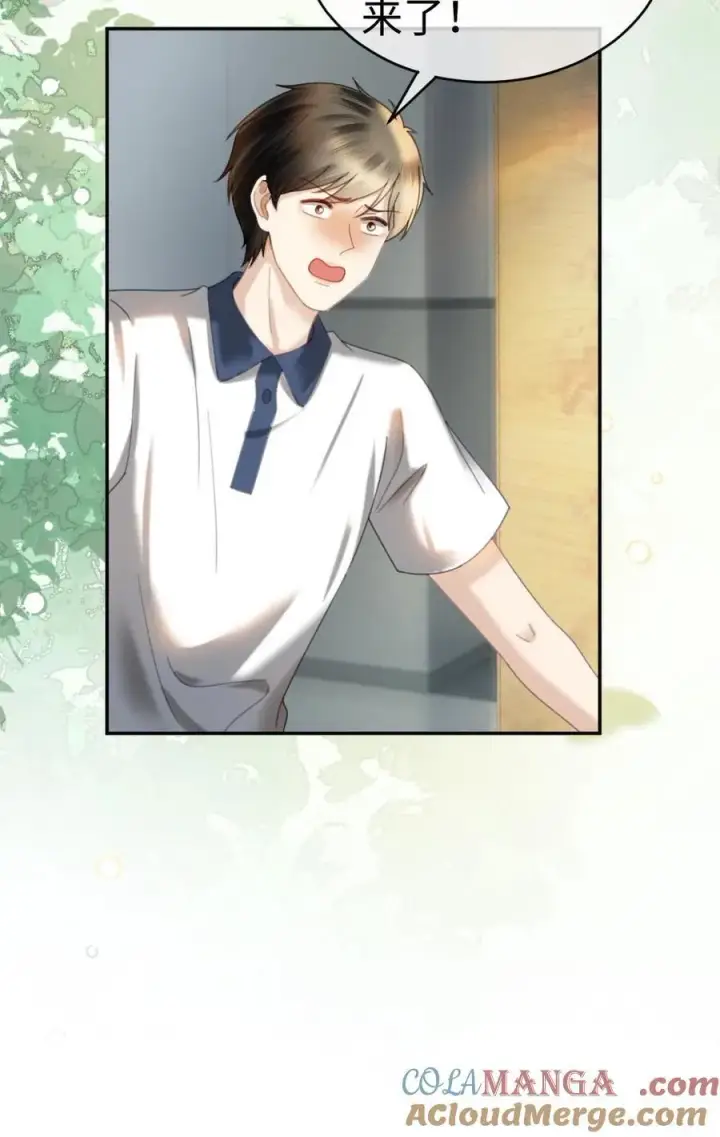 《明撩！暗诱！和顶流影帝恋综撒糖》第394话 番外31 吃醋图25